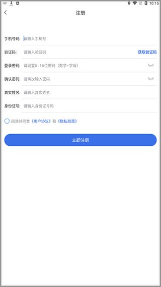 美康医保账户个人账户取现方法是什么？2023最新合规指南全解析