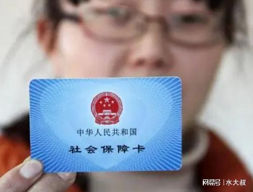 美康医保卡套取现金操作反几个点？老司机教你避开这三大致命陷阱！