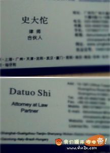 美康医保卡到期别慌！手把手教你搞定换卡全流程（附实操避坑指南）