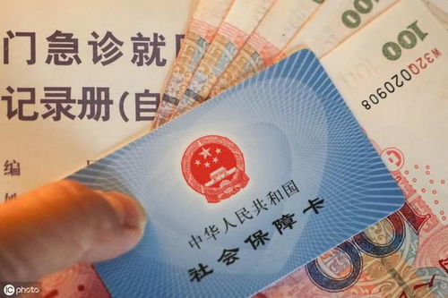 美康医保套取资金常用方法有哪些？老司机教你避开这5大陷阱