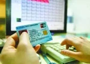 美康医保卡上的钱能提取吗？老司机教你合规操作避坑指南