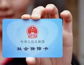 美康医保停缴了个人账户里的钱能取出来吗？手把手教你合规操作