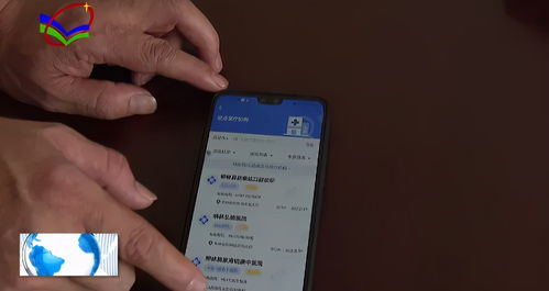 美康医保电子凭证提现终于不用求人！手把手教你省中介费的正确姿势