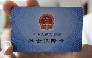 美康医保支付大起底！个人现金vs账户支付，这几点你必须知道