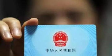 美康医保现金支付和基金支付是什么意思？新手必懂的医保资金运作逻辑