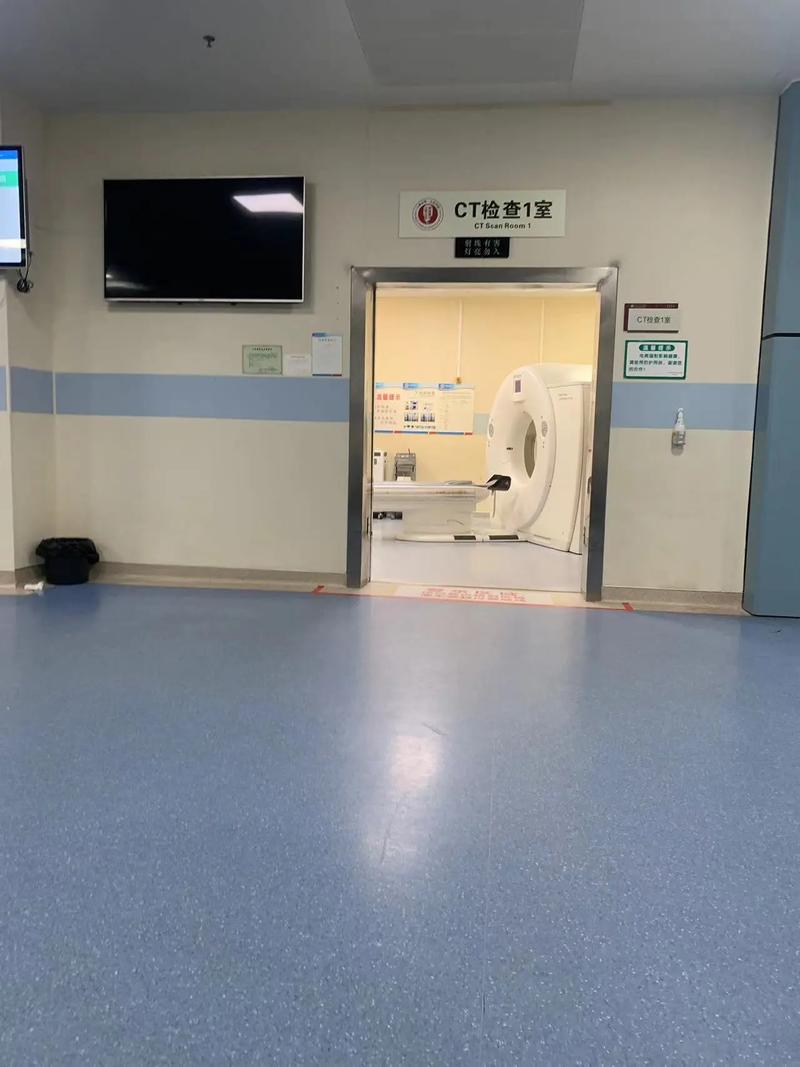 美康CT报告日期会变吗？老用户告诉你真相，顺便聊聊医保卡取现的那些事儿