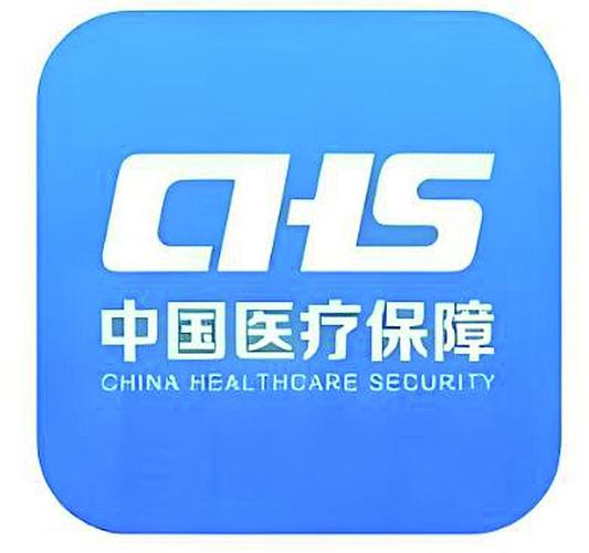 美康电子医保卡提取现金方法：2023最新合规指南，小白必看！