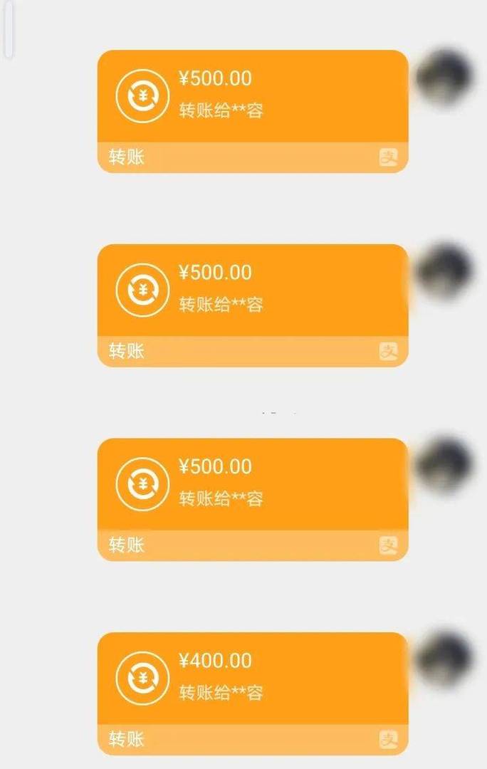 美康医保换现金秒到账微信是真的吗吗？深度解析背后的真相