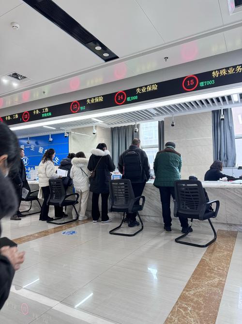 美康医保卡过期了怎么更换？手把手教你搞定续办流程