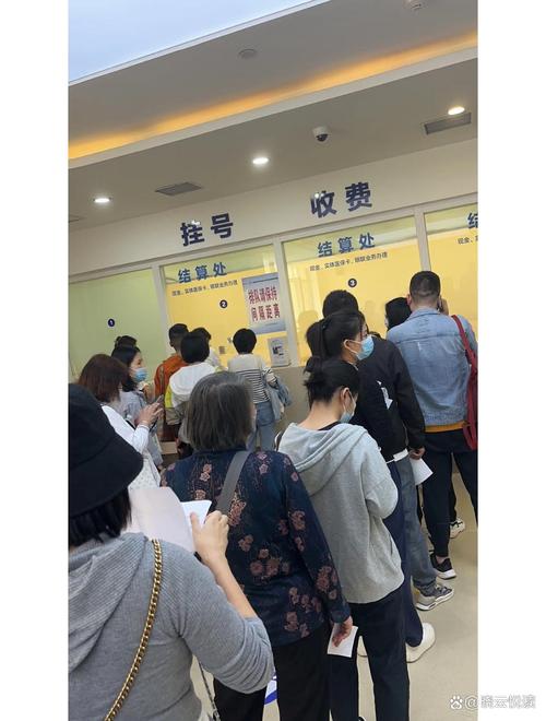 美康医保现金支付是什么意思？手把手教你搞懂这门“医保学问”