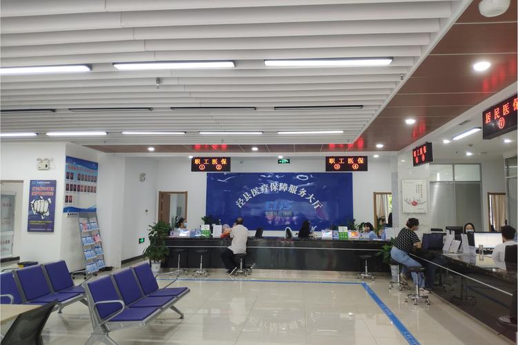 美康刷医保卡换现金有联系方式吗怎么办？正确渠道全解析