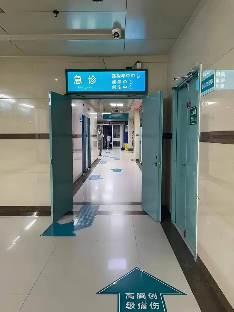 美康医保卡怎么线上领取？手把手教你3步搞定，避开这些常见坑