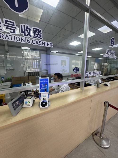 美康新乡市医保卡套取现金渠道有哪些？小白必看的合规操作指南