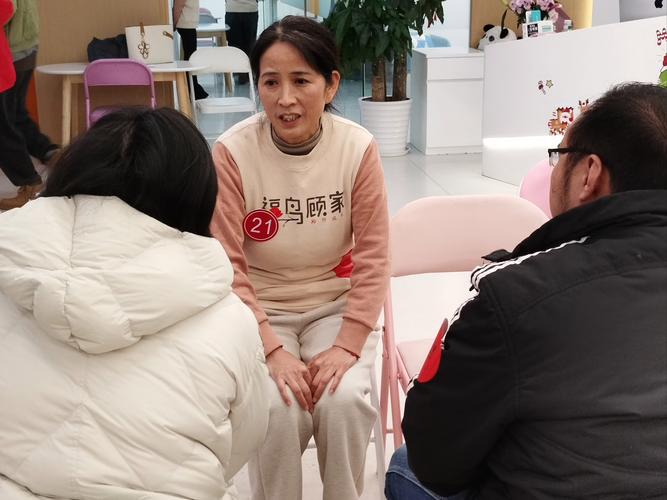美康24小时医保套现微信：李阿姨的紧急求助