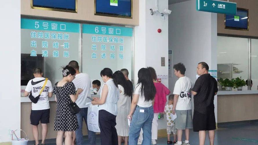 美康换医保卡去哪里换需要什么证件和材料呢？手把手教你搞定